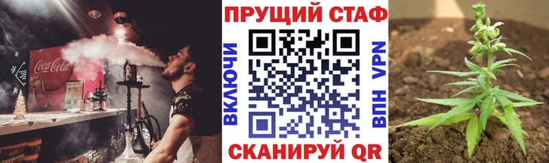 Экстази Бабаево
