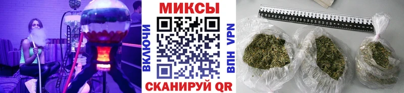 Купить закладки  Бабаево  БУТИРАТ оксибутират 