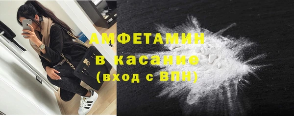 метадон Богданович