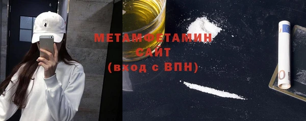 apvp Богородицк