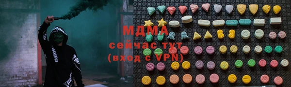apvp Богородицк