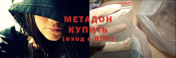 метадон Богданович