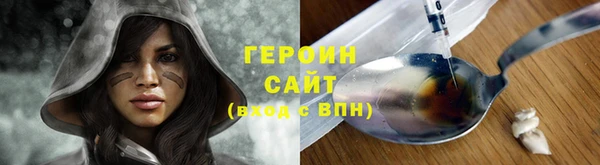 apvp Богородицк
