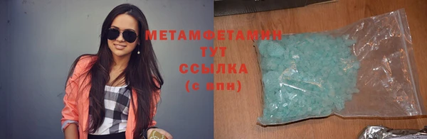 apvp Богородицк