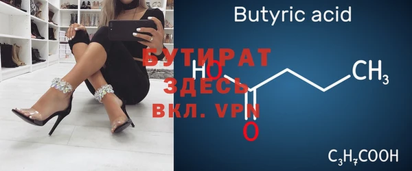 метадон Богданович