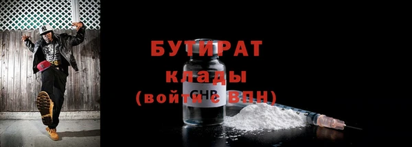 apvp Богородицк