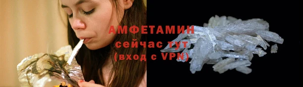 прущая мука Белоозёрский