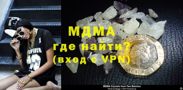 apvp Богородицк