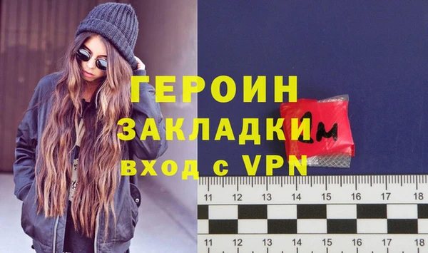 метадон Богданович
