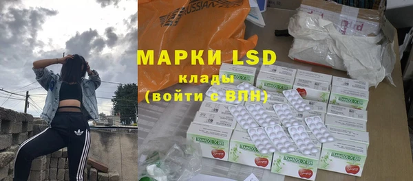 прущая мука Белоозёрский