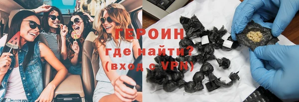 метадон Богданович