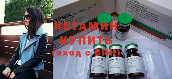 apvp Богородицк