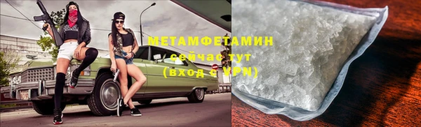 apvp Богородицк