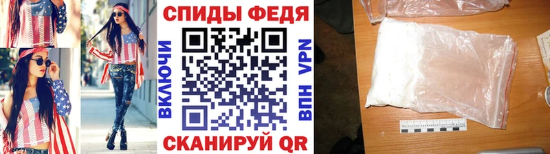 МЕТАМФЕТАМИН кристалл  Купить  Бабаево 