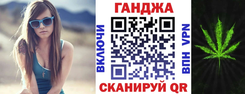 Каннабис ГИДРОПОН  Купить  Бабаево 